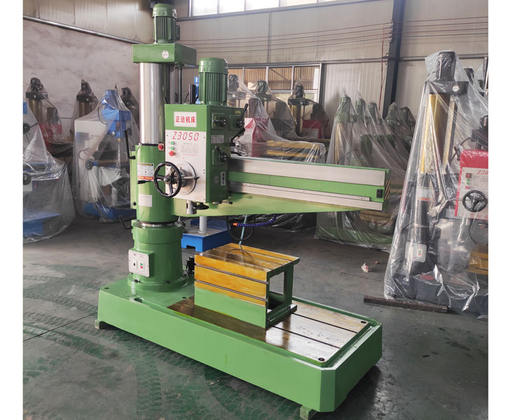 50米兰在线客服