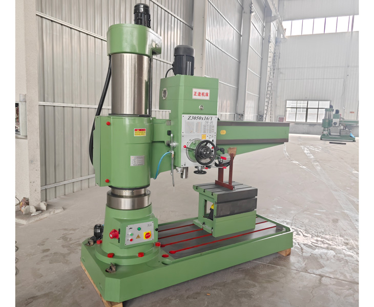 50米兰在线客服